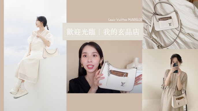 LOUIS VUITTON MARELLE REVEAL  First Impressions, Comparison, What