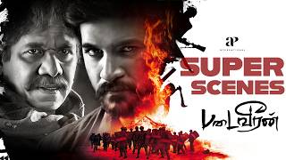 Padaiveeran Back to Back Scenes | Can Vijay Yesudas, Bharathiraja Stop the Caste War? |Vijay Yesudas screenshot 5