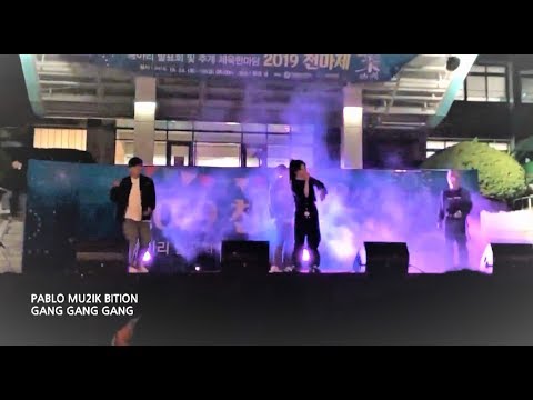 [일반인들의 랩 라이브] 학교 힙합동아리 BAND (AMBITION) 커버! 와.. 애쉬파트 진짜 멋있어 ㅋㅋㅋ