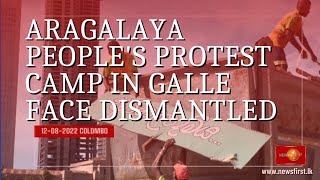 GotaGoGama dismantled after 126 of occupying Galle Face