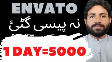 how to earn money online on Envato website in Pakistan | Pashtu Grow