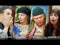 اجمل روايات حارة شوف ❤ رواية دمع العروس - رواية احباب الله - رواية اليوم المنتظر- صار بدو ترباية