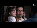 Presenting Official Trailer of Nirdosh - Arbaaz Khan's Production