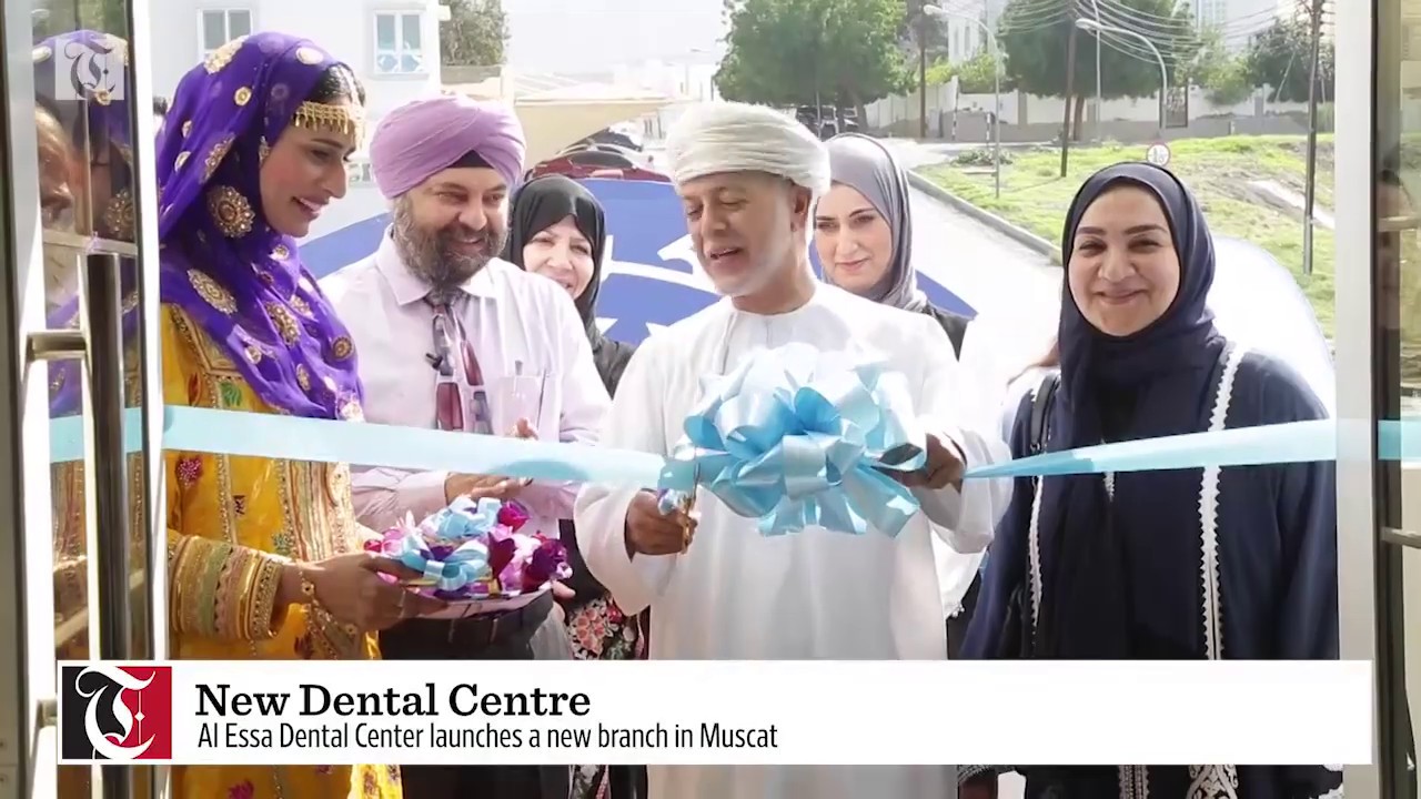 Al Essa Dental Center opens new branch in Muscat YouTube