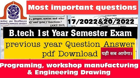 🔥Most Important Question Programing for Problem Solving & Workshop,EDG B.tech 1st year Semester.