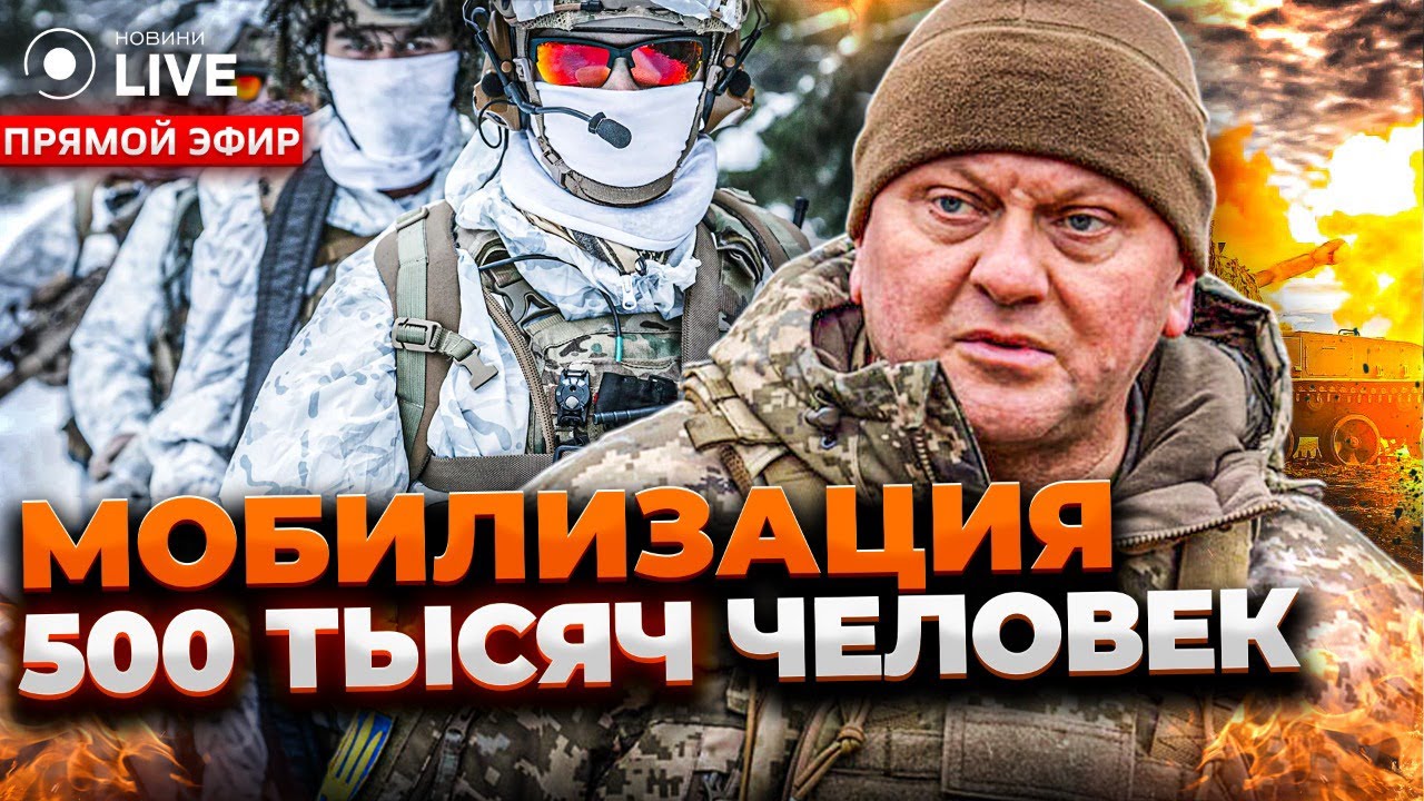 🔥ЯРОСЛАВСКИЙ: Мы должны были войти в Белгород. Почему не мобилизуют ...