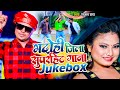  bhadohi district superhit song continuous  bhadohi district superhit song  2023 hits rajan rai