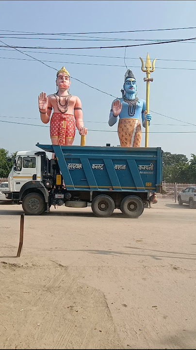#bajrangbali #bajrangdal #hanuman #yt #hanumanji #bajrangi #bajrang #short