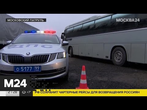 "Московский патруль": "без ремней безопасности" - Москва 24