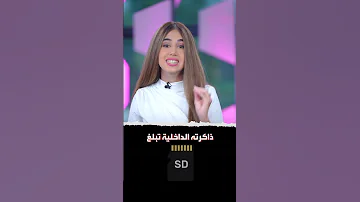 نوكيا 5310 هاتف خفيف وبسعر معقول 