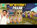 Funny No Internet Prank With My Brothers 😂 In Clash Squad Free Fire Best Gameplay - Garena Free Fire