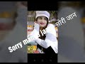 Sorry mangu jaan_ सोरी जान _ New Haryanvi whatsapp status 2018_ Bablu Sharma Pilodiya _ ( 128kbps ). Whatsapp Status Video Download Free