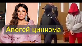 Как гуру марафонов Блиновская в день ареста развела людей на пять млн рублей