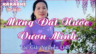 Information KARAOKE-  CHÈO - ĐÀO LIỄU - MỪNG ĐẤT NƯỚC VƯƠN MÌNH - TÁC GIẢ- NGUYỄN LĨNH News