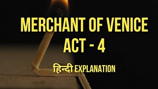 The merchant of venice is a 16th-century play written by william
shakespeare in which must default on large loan provided jewish ...