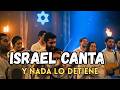 Israel Canta: Nada lo Detiene 🙌 Adoración al Melej Yisrael