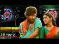 Dj arman babu hi teck