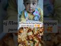full video on my channel 👍 homemade🍕 😋 #youtubeshorts #baby #familyvlog #viralshort