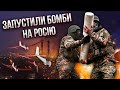 💣ВИБУХИ ПІД КУРСЬКОМ! Дрони підірвали електропідстанції, усі без світла. У Красноярську палає завод