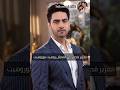 تقرير قصير عن الممثل روهيت بوروهيت المعروف ب أرمان في امنية وان تحققت السلطانة راضية اكسبلور Yrkkh 