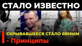🔥 ШОКИРУЮЩАЯ ПРАВДА: ПОЧЕМУ ЮЛИЯ МИХАЛКОВА НА САМОМ ДЕЛЕ УШЛА ИЗ УРАЛЬСКИХ ПЕЛЬМЕНЕЙ? 🎭✨