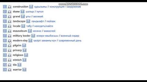 EXCEL 9 for Kaz M8e / CHECK THESE WORDS / p.95