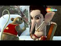 Bal Ganesh Ki Kahaniya In 3D Part - 08 | बाल गणेश की कहानिया |  Hindi Moral Stories