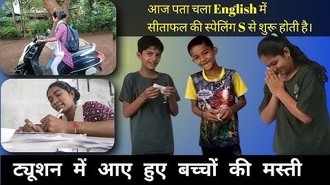 Day 5 of #5/365 Days video uploading challenge #viral #minivlog #vlogs #youtube #vlogs #funny