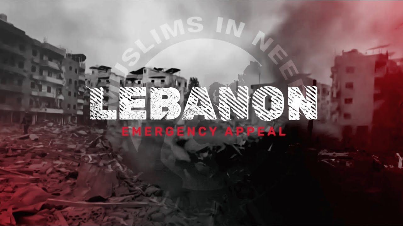 Urgent Lebanon Emergency Appeal | Help Families in Need - YouTube