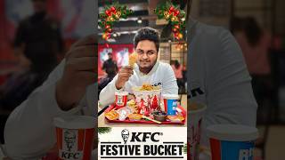 KFC New Festive Bucket?? | Fried Chicken KFC Christmas Offer Today shorts food