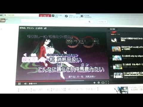繰り返し一粒【月夜】