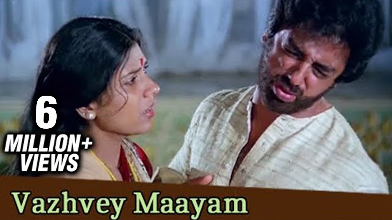 Vazhvey Maayam   Kamal Haasan Sridevi   Gangai Amaran Hits   Vazhve Maayam   Tamil Song