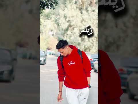 لكل من ينتظر سقوطي