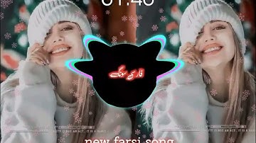 new farsi song TikTok viral song subscribe my YouTube channel