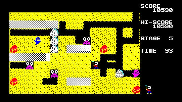 Sharp MZ-1500 Game: Cavit (2021)