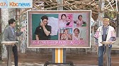 タカガールグッズ ボイスラバーストラップを選手が聞いたら Youtube タカガールグッズ ボイスラバーストラップを選手が聞いたら Youtube