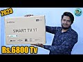 Infinix Best Budget Smart Tv ONLY Rs.6800 - Should You Buy ?