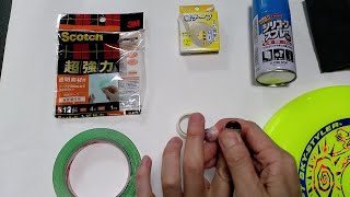 フライングディスク（フリスビー）、フリースタイルの準備ー付け爪、スプレー　flying disc (frisbee) freestyle - fake nail, spray