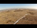 Бутылколет