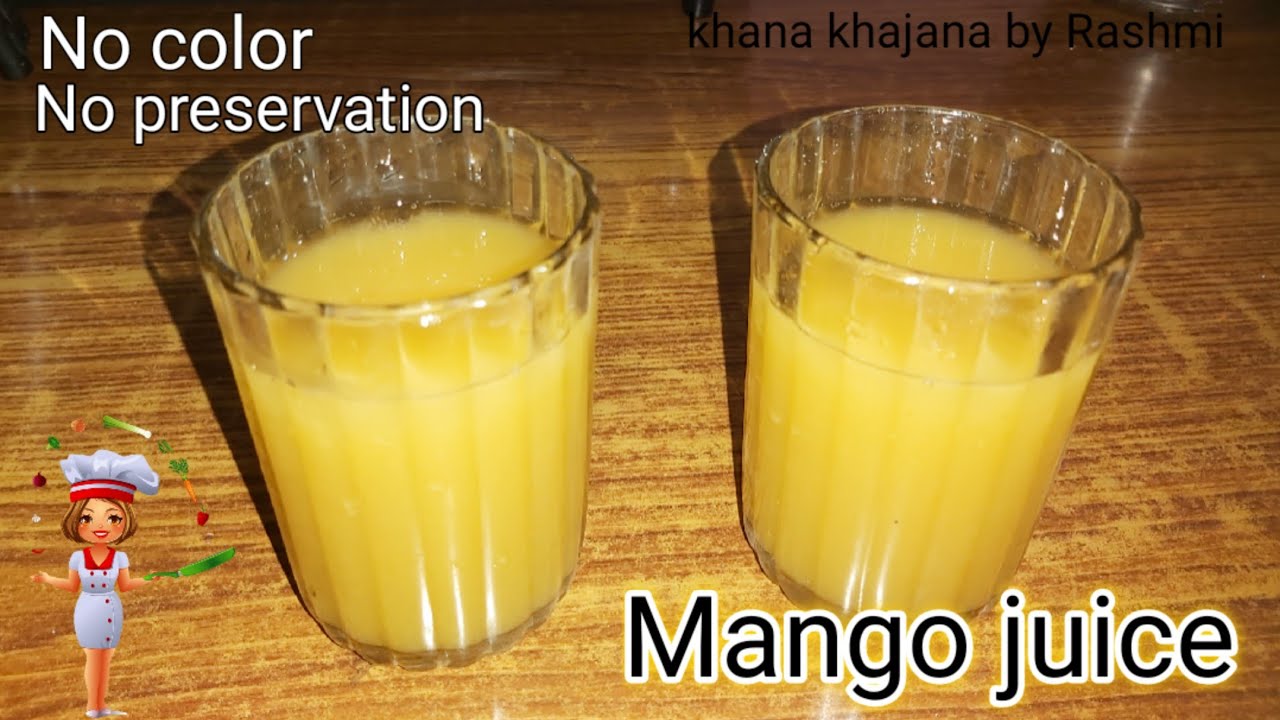 Mango juice | homemade mango juice recipe | आम का जूस | जूस रेसीपी
