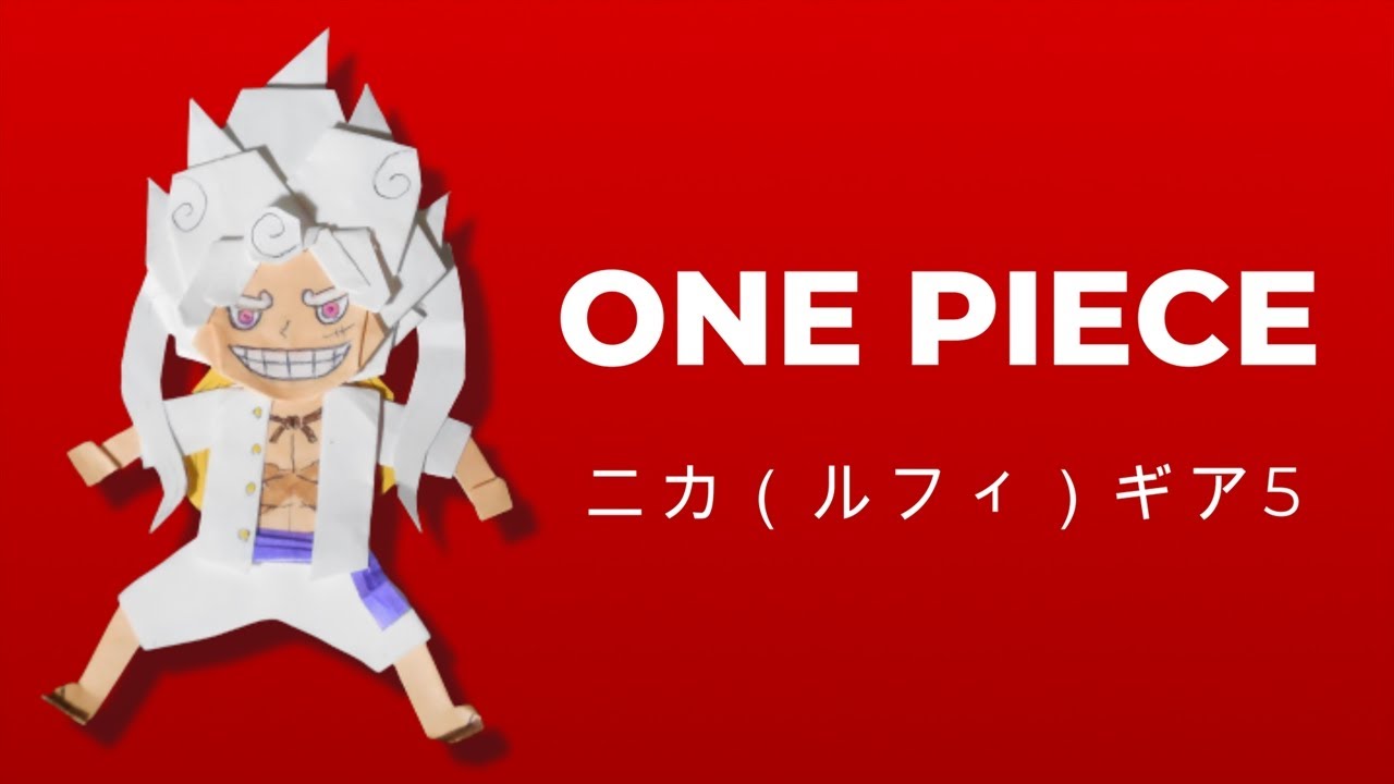 One Piece] Nika (Luffy) Gear 5 Origami - YouTube