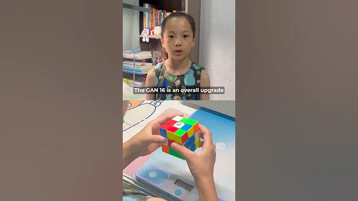 Qixian Reviews the GAN 16