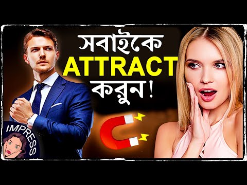 ভিডিও: কিভাবে জুতার তল পেইন্ট করবেন: 13 টি ধাপ (ছবি সহ)