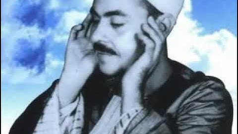 #الشيخ_محمد_رفعت #تلاوة من سورة البقرة (25-29) من تسجيلات الاذاعة الخارجية