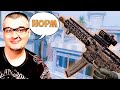 МЕГАНАГИБ с SIG MPX SBR Custom на Соло РМ Warface ☛ Варфейс