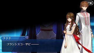 ワダアルコ展 FGO fate 岸波白野 ザビ男 ザビ子　2個セット ぬいぐるみ ワダアルコ展 FGO fate 岸波白野 ザビ男 ザビ子 2個セット