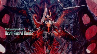 Devil May Cry 5 | Dante Receives Devil Sword Dante