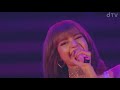 聴f Blackpink Performs Crazy Over You On Tokyo Dome Rock Vers 聴f Blackpink Performs Crazy Over You On Tokyo Dome Rock Vers