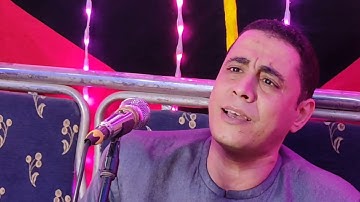 رائعة سوره مريم بقريه كوم الزهير افراح عائله أبو خف للشيخ احمد كمال العيسوى