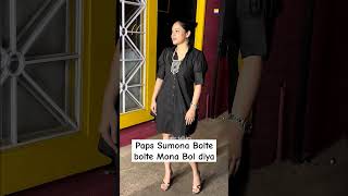 #SumonaChakravarti जिसके Hotho का Jokes फेमस है #comedy #sumona